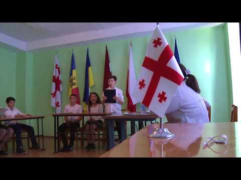 ,,ორნატში,, დამოუკიდებლობის 100 წლისთავი აღნიშნეს