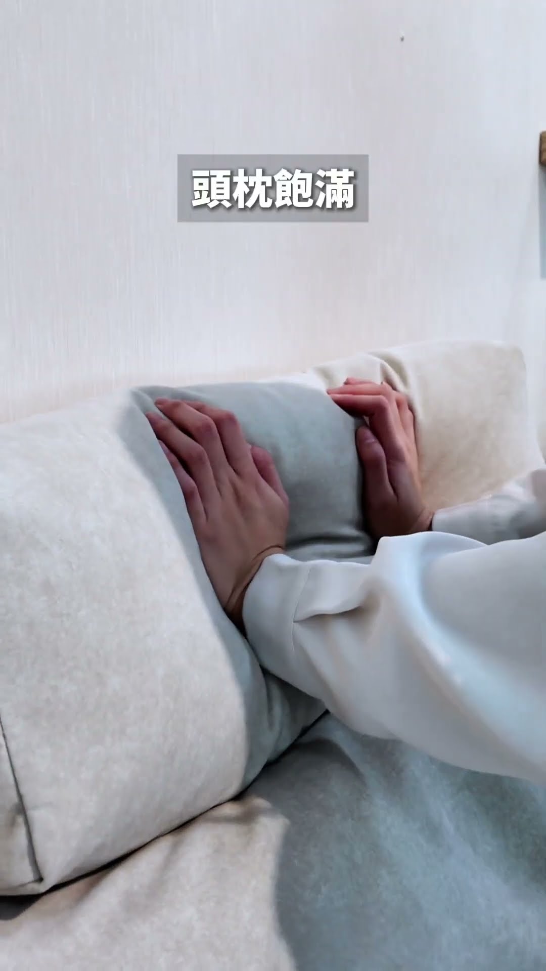 還在糾結客廳沙發要好看還是好坐？#IKhouse 直接幫你一步到位！