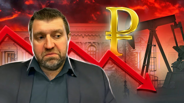 Will Cheaper Oil Weaken the Ruble? || Dmitry Potapenko* Answers Questions