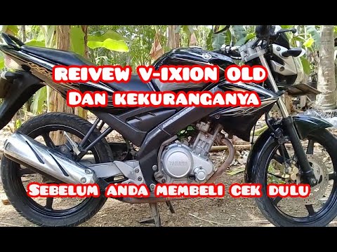 vixion old 2012 standard dan Vixion old modifikasi ganteng mana gan....🤔. 