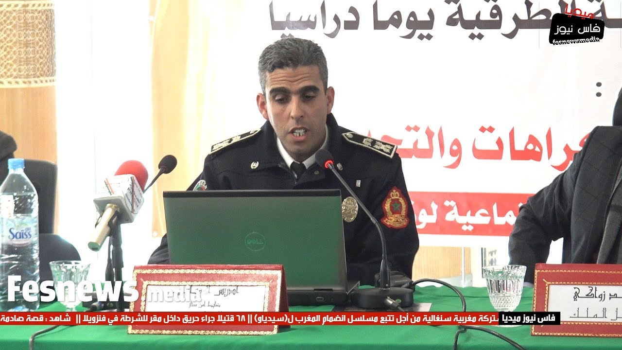 هذه أبرز الإكراهات التي تواجه ولاية أمن فاس في تنظيم السير بالمدينة