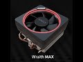 Замена термопасты и чистка процессорного кулера AMD Wraith Max RGB