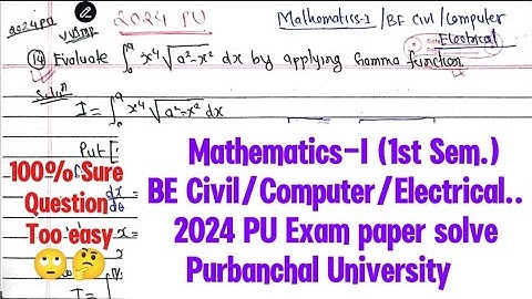 2024PU Exam paper solution|Beta Gamma function|Mathematics-I Purbanchal University TU KU PU BE Civil