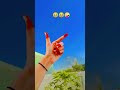 #funny #love #comedy #duet #viral #vkookcute #dance #unfrezzmyaccount #tutorial #lovelove #ytshorts
