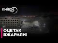 🔥У РФ ГОРИТЬ ХІМЗАВОД, важливий для ВІЙСЬКОВОЇ МАШИНИ Кремля