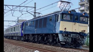 [配9728] EF64 1030+E235系1000番代F-01編成配給