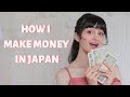 TYPES  OF WORK FOR FOREIGNERS IN JAPAN & What My Job Is As a Student in Japan