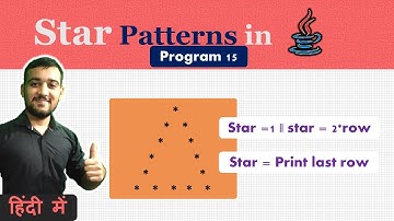 Star Pattern Program in Java - 15 | Coding Wallah