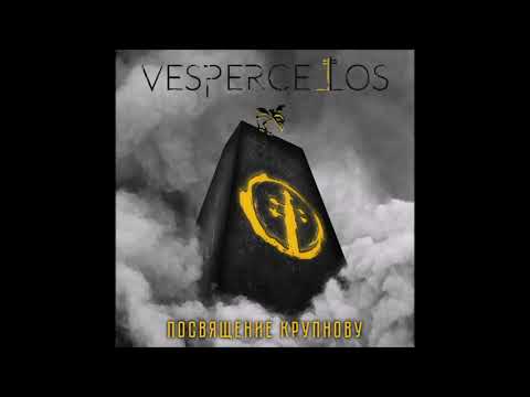 Ver Vespercellos - Посвящение Крупнову no YouTube