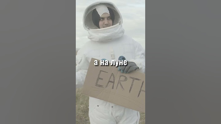 Американцы не были на Луне?