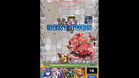 モンスト ひかりのえる モンスト ひかりのえる