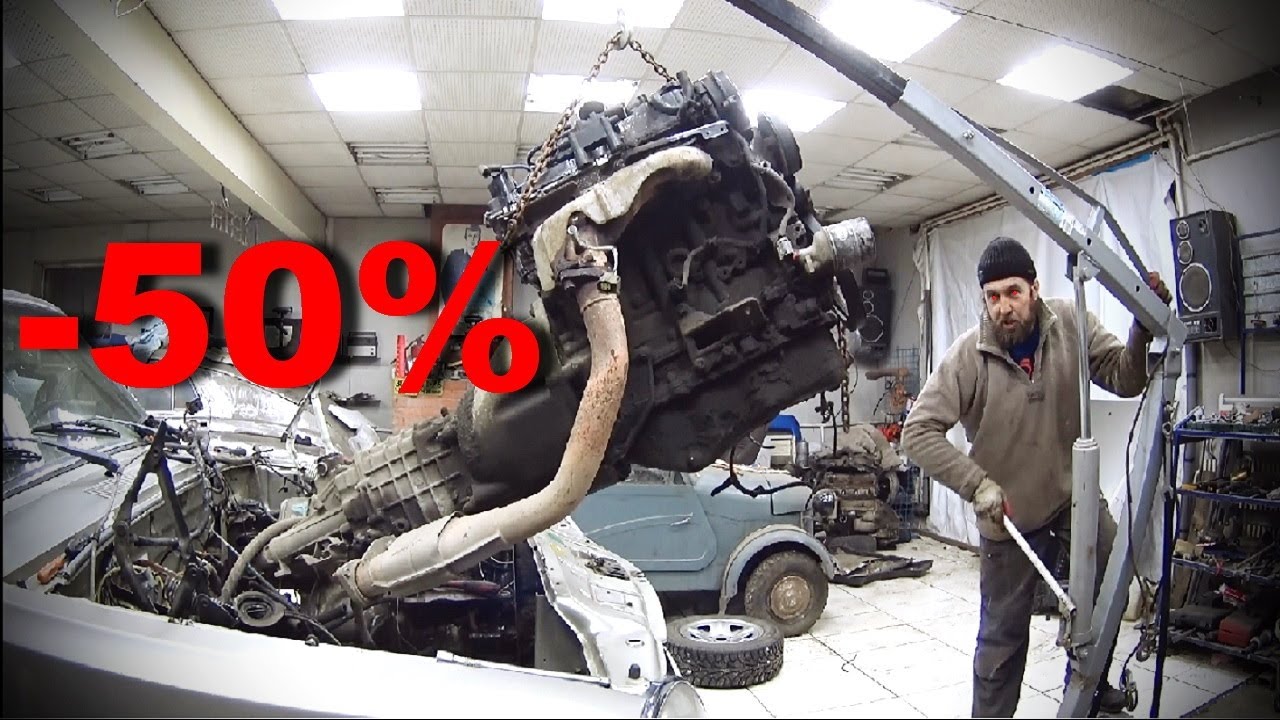 Волга разбор барнаул