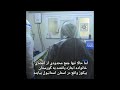 کرونا در ترکیه مراسم دفن مسلمانان را تغییر داد