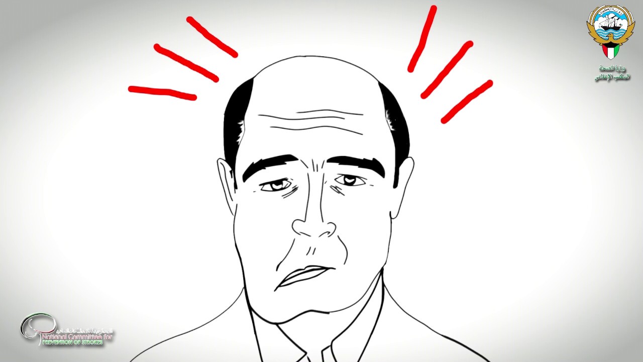 فيلم قصير بعنوان السكتة الدماغية ( Stroke)