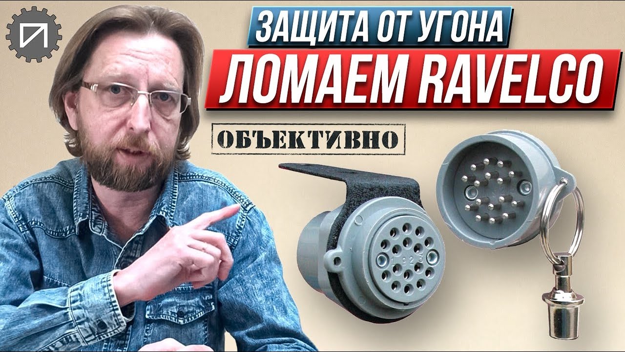 Сонник угнать чужую машину