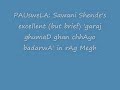 Paooswela: Sawani Shende: Megh: garaj ghumad ghan Mp3 Song