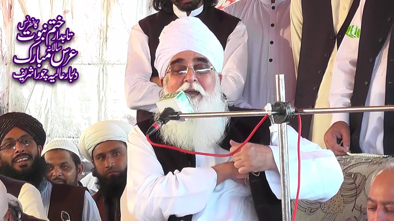 Pir Kabir Ali Shah\\ Annual Urs-2018 \\ Darbar e aalyia Choora Sharif \\ 20-Oct-2018