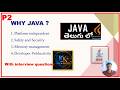 P2-Why Java? Java Features #java #javafeatures #security #jvm #javaclass #javacore #javaintelugu