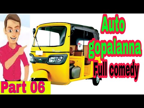 auto-gopalanna-about-festival-food---prank-call