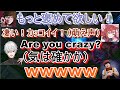 【にじさんじ切り抜き】LOLでの活躍・面白い場面まとめ【かせん /うるか /乾/らいじん/ローレン/UG/なぎさっち/たぬき忍者/象先輩】