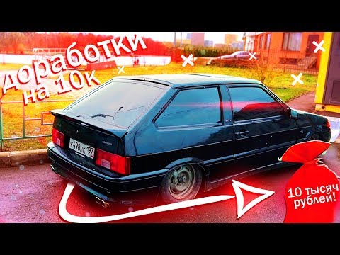 10 ТЫСЯЧ РУБЛЕЙ