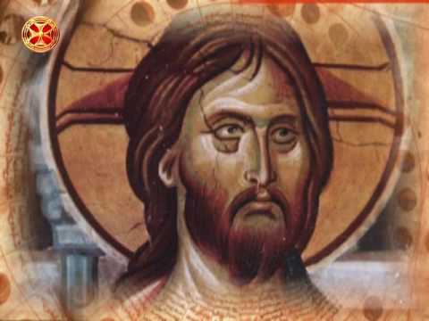 საეკლესიო კალენდარი - 24 მაისი