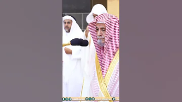 صلاة العيد أثابكم الله 