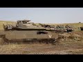 What Combat Capabilities Do Israeli Army Merkava Tanks Offer in 2023 Hamas Israel Gaza War Conflict
