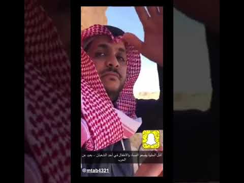 معركة الحلوة نجد الكبرى من ميدان المعركة عام 1253 الحلوة بحوطة بني تميم