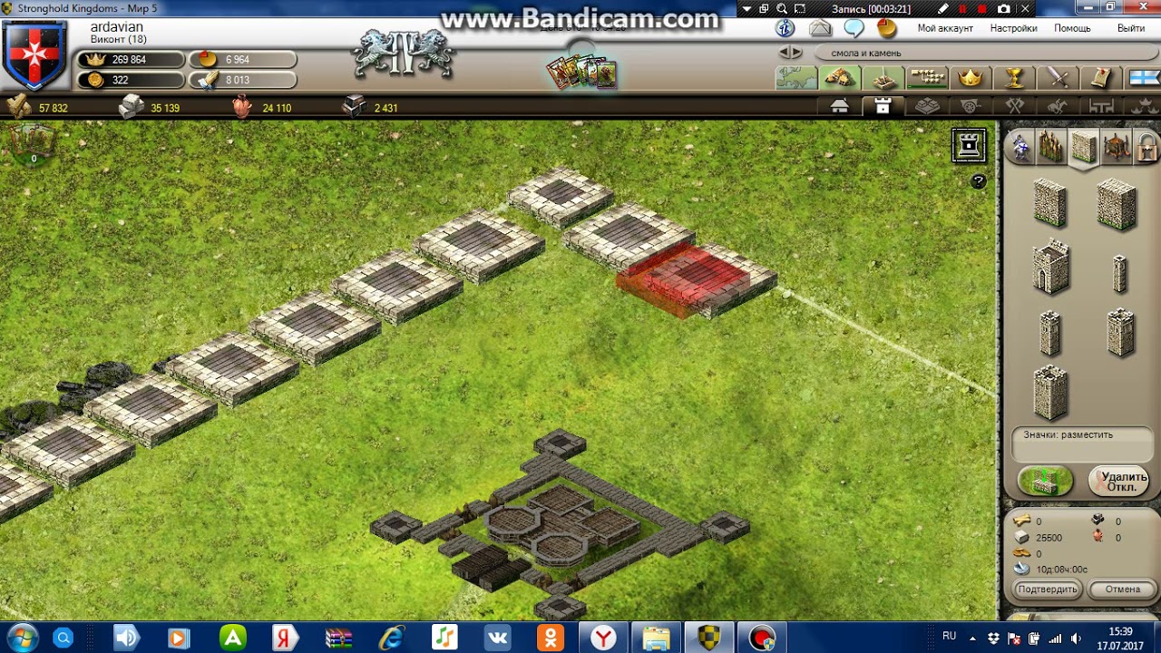 stronghold kingdoms global conflict guide stronghold kingdoms global conflict guide