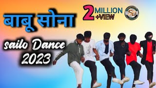 Sadri sailo Dance//Nagpuri chain Dance//Sadri sailo video (2023) Thumb