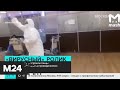 Медики в аэропорту устроили танцы под саундтрек "Охотники за приведениями" - Москва 24