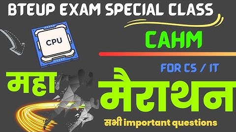 CAHM | Computer Architecture & Hardware Maintenance| Merathan class| for CS IT Branch polytechnic