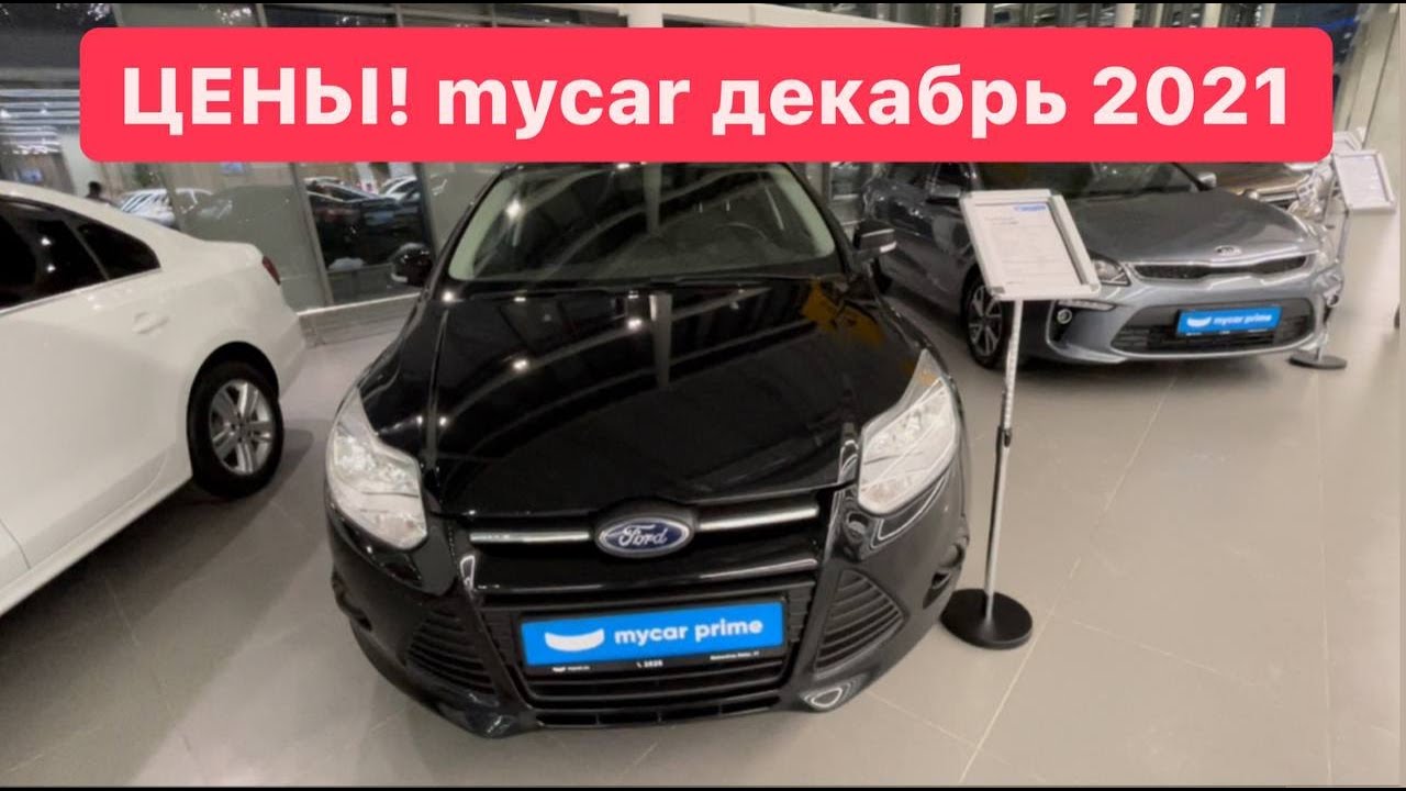 Прокат машин нурсултан