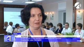 Около 100 врачей дефектолов России участвуют в научно пракической конференции