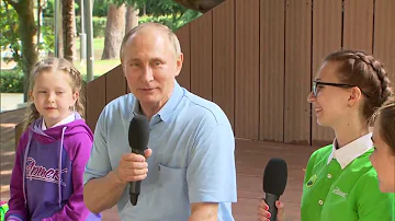 Посещение Международного детского центра «Артек»