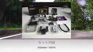 CCbetter CS710防水スポーツカメラ1080P 1200万画素120度広角2個バッテリー付き 01テスト録画