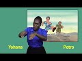 WoW 14 Yesu Amfufuka Mathayo 27 28 Luka 24 Yohana 20 WoW 14 Yesu Amfufuka Mathayo 27 28 Luka 24 Yohana 20