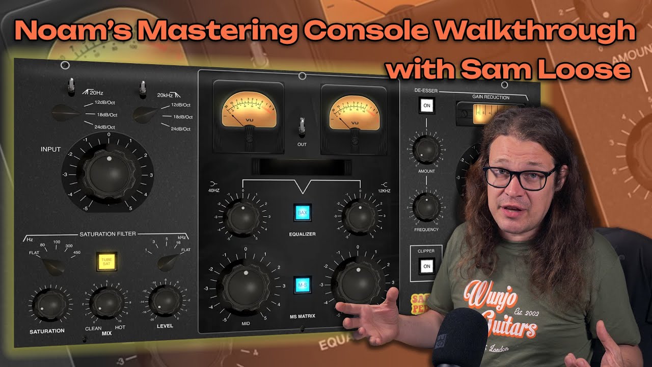 Safari Audio「Noam's Mastering Console」世界に一台の名機を再現
