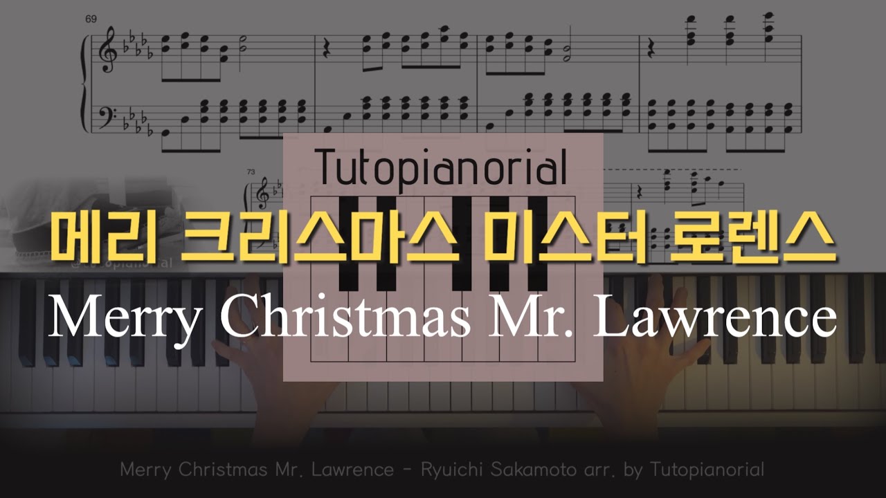 Ryuichi Sakamoto - Merry Christmas Mr. Lawrence Sheet Music | mymusic5