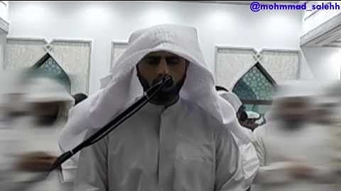 القارئ اليمني محمد صالح رمضان2017