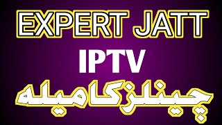 expert jatt IPTV | best IPTV service | IPTV service provider Pakistan | IPTV resaler Pakistan