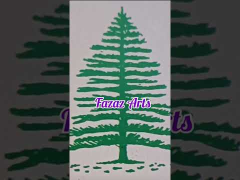 عند بوالحب بوزكري Bozekeri