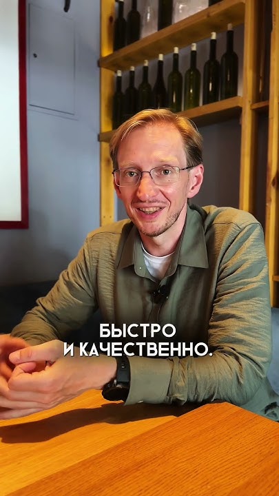 КЛИЕНТ-ТАБУ - YouTube