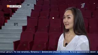 Главные новости. Выпуск от 20.03.2019