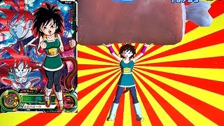 ユクリーネさん専用 ドラゴンボールヒーローズ ふるいちオンライン - トレカ/ドラゴンボールヒーローズ/DHSH2