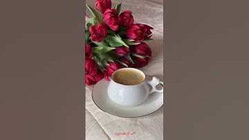 تلاوة مباركة من سورة الأنفال. الشيخ محمد صديق المنشاوي