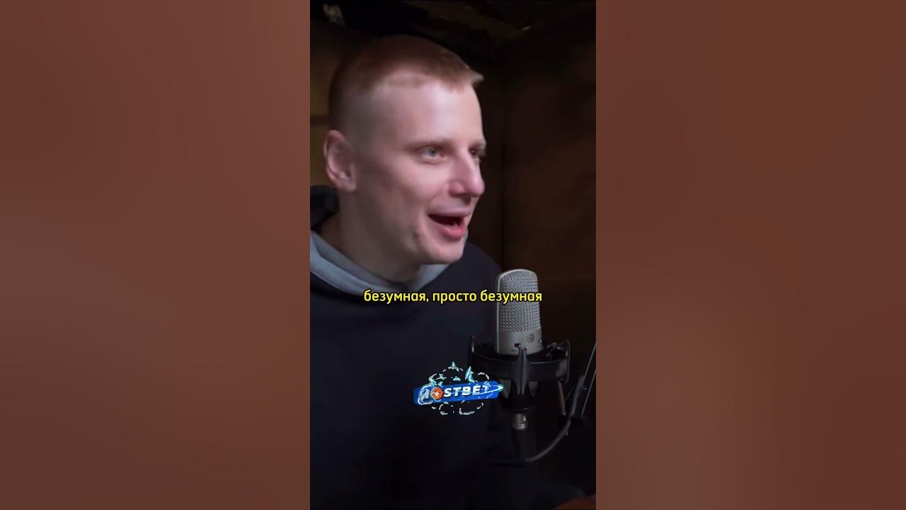Выбрал любить именно такую женщину": психолог Степанова назвала чувства Комиссар