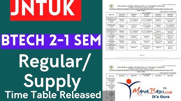 JNTUK BTech 2-1 regular/supply exams time table released - schedule dates