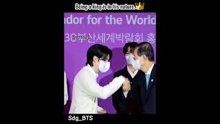 Suga Is Truly A King